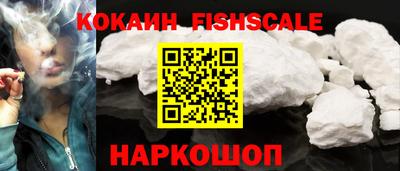 мефедрон мука Заволжье
