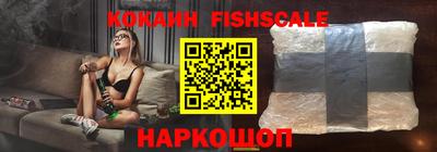 мескалин Заводоуковск