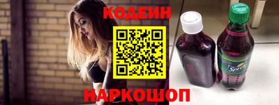 мефедрон Жуковский