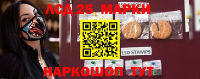 мефедрон Жуковский