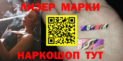 мефедрон Жуковский