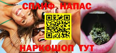 мескалин Заводоуковск