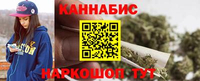 мескалин Заводоуковск