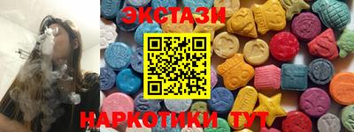 мефедрон мука Заволжье