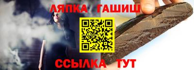 мескалин Заводоуковск